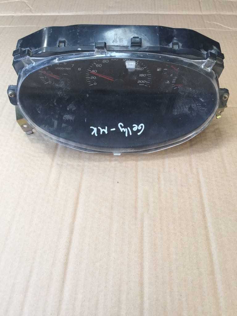 geely familla-mk  KM saati